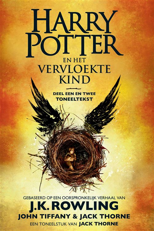 Harry Potter 8